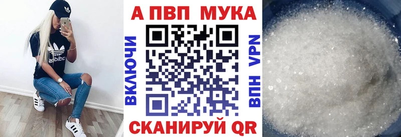 Наркошоп купить COCAIN Мефедрон ГАШИШ Кунгур