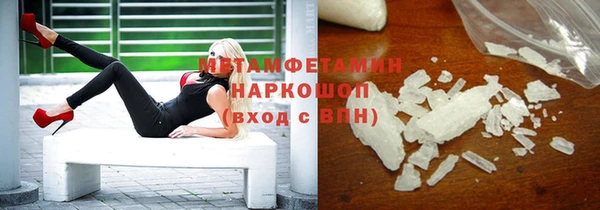 стаф Коряжма