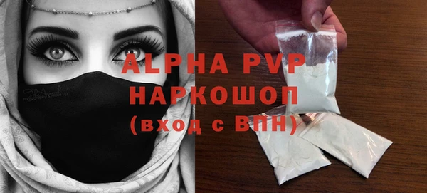 MDMA Костерёво