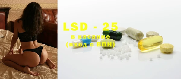 MDMA Костерёво
