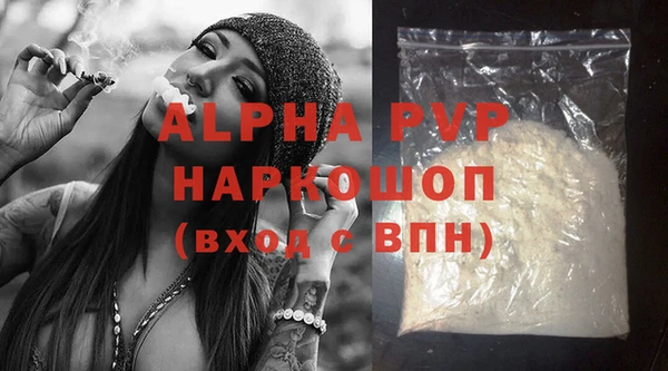 MDMA Костерёво