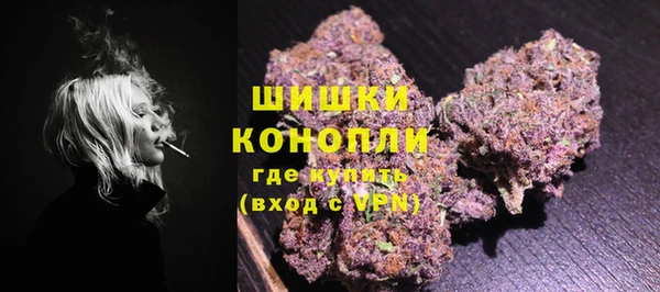 MDMA Костерёво