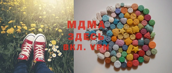 стаф Коряжма