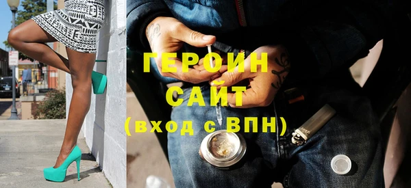 стаф Коряжма