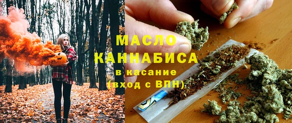 ALPHA-PVP Корсаков