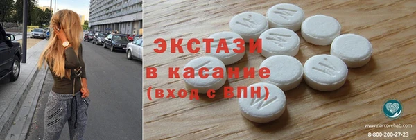 ALPHA-PVP Корсаков