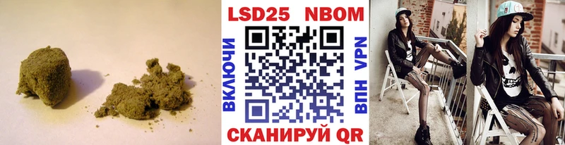 Купить где  Кунгур  LSD-25 экстази кислота 