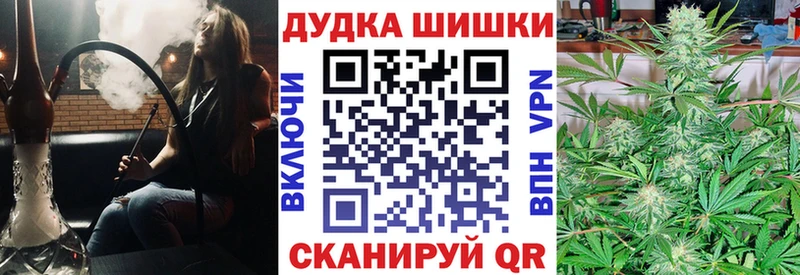Купить  Кунгур  Марихуана MAZAR 